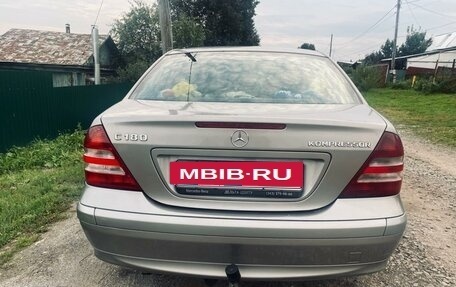 Mercedes-Benz C-Класс, 2004 год, 760 000 рублей, 16 фотография