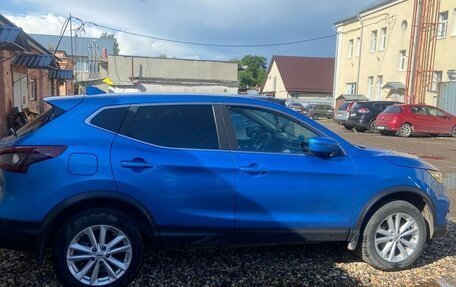 Nissan Qashqai, 2021 год, 2 880 000 рублей, 5 фотография