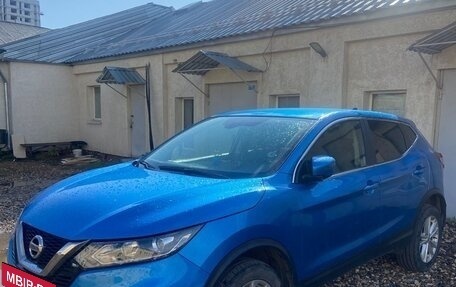 Nissan Qashqai, 2021 год, 2 880 000 рублей, 7 фотография