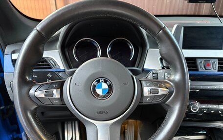 BMW X1, 2019 год, 3 350 000 рублей, 25 фотография