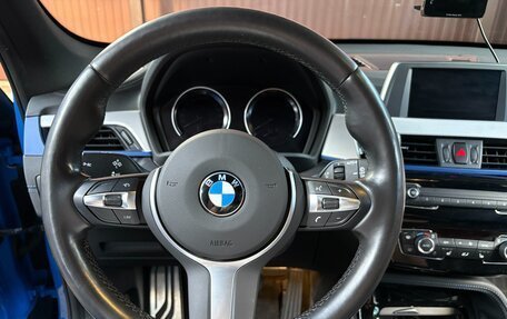 BMW X1, 2019 год, 3 350 000 рублей, 27 фотография