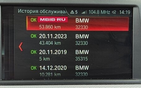BMW X1, 2019 год, 3 350 000 рублей, 31 фотография