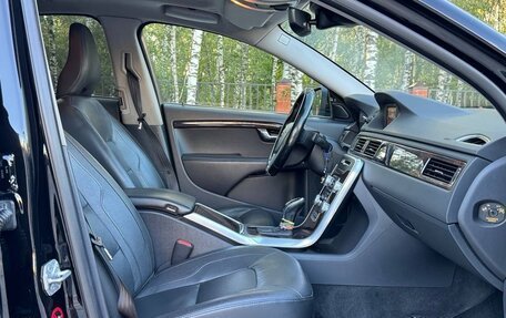 Volvo S80 II рестайлинг 2, 2014 год, 2 050 000 рублей, 24 фотография