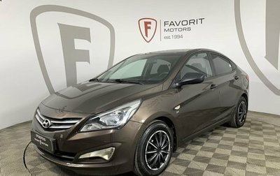 Hyundai Solaris II рестайлинг, 2014 год, 984 000 рублей, 1 фотография