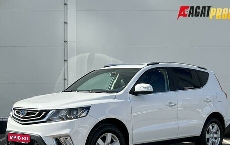 Geely Emgrand X7 I, 2020 год, 1 270 000 рублей, 1 фотография