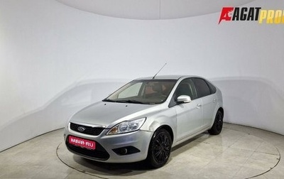 Ford Focus II рестайлинг, 2010 год, 379 000 рублей, 1 фотография