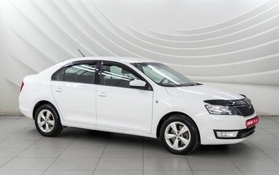 Skoda Rapid I, 2014 год, 788 000 рублей, 1 фотография