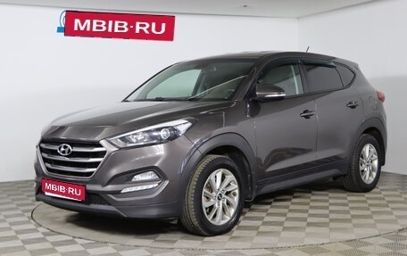 Hyundai Tucson III, 2015 год, 1 499 990 рублей, 1 фотография