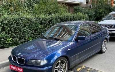 BMW 3 серия, 2004 год, 547 000 рублей, 1 фотография