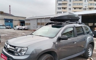 Renault Duster I рестайлинг, 2020 год, 1 770 000 рублей, 1 фотография