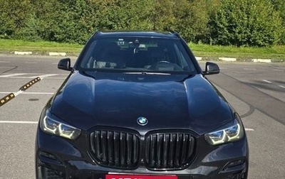 BMW X5, 2022 год, 8 100 000 рублей, 1 фотография
