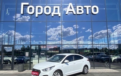 Hyundai Solaris II рестайлинг, 2019 год, 1 180 000 рублей, 1 фотография
