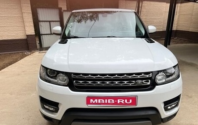 Land Rover Range Rover Sport II, 2014 год, 2 950 000 рублей, 1 фотография