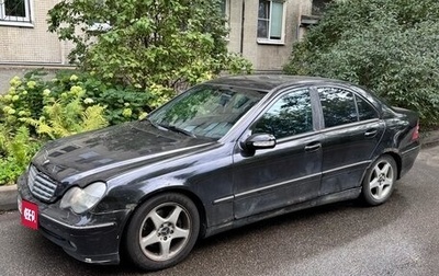 Mercedes-Benz C-Класс, 2001 год, 250 000 рублей, 1 фотография