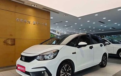Honda Fit, 2022 год, 1 043 995 рублей, 1 фотография