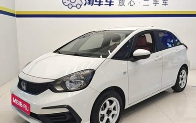 Honda Fit, 2022 год, 964 995 рублей, 1 фотография