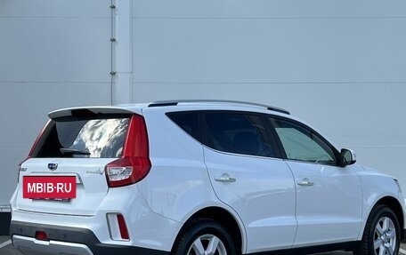 Geely Emgrand X7 I, 2020 год, 1 270 000 рублей, 5 фотография