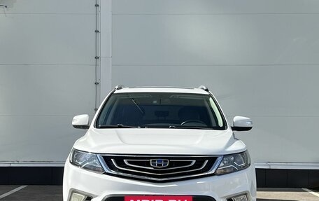 Geely Emgrand X7 I, 2020 год, 1 270 000 рублей, 8 фотография