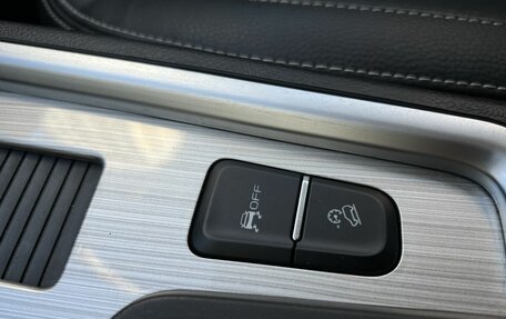 Geely Emgrand X7 I, 2020 год, 1 270 000 рублей, 20 фотография