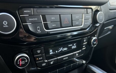 Geely Emgrand X7 I, 2020 год, 1 270 000 рублей, 18 фотография