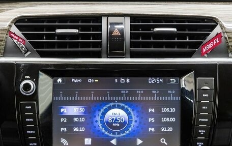 Zotye T600, 2017 год, 898 000 рублей, 17 фотография