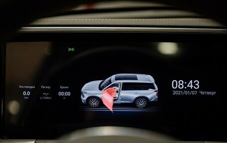 GAC GS8, 2024 год, 4 849 000 рублей, 24 фотография
