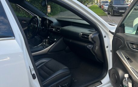 Lexus IS III, 2014 год, 2 950 000 рублей, 7 фотография