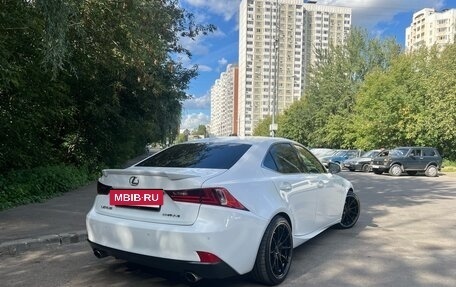 Lexus IS III, 2014 год, 2 950 000 рублей, 4 фотография