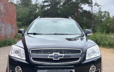 Chevrolet Captiva I, 2008 год, 1 125 000 рублей, 1 фотография