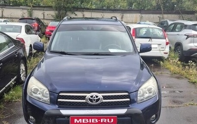 Toyota RAV4, 2008 год, 1 080 000 рублей, 1 фотография