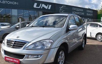 SsangYong Kyron I, 2009 год, 600 000 рублей, 1 фотография