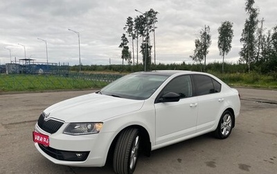 Skoda Octavia, 2016 год, 1 610 000 рублей, 1 фотография