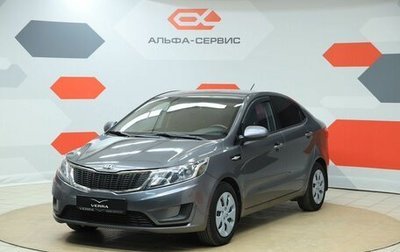 KIA Rio III рестайлинг, 2014 год, 790 000 рублей, 1 фотография