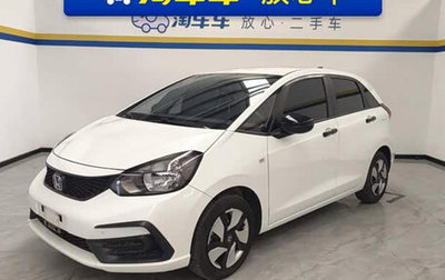 Honda Fit, 2022 год, 1 075 995 рублей, 1 фотография