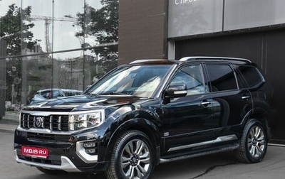 KIA Mohave I, 2019 год, 4 500 000 рублей, 1 фотография
