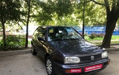 Volkswagen Golf III, 1995 год, 150 000 рублей, 1 фотография