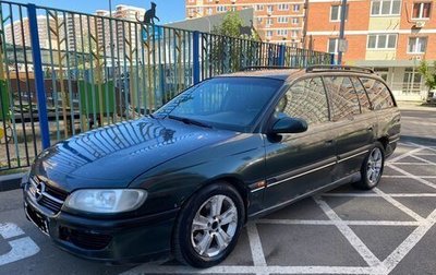 Opel Omega B, 1998 год, 95 000 рублей, 1 фотография