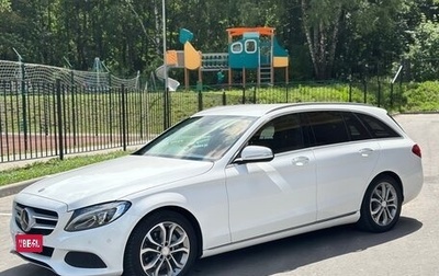 Mercedes-Benz C-Класс, 2014 год, 1 620 000 рублей, 1 фотография