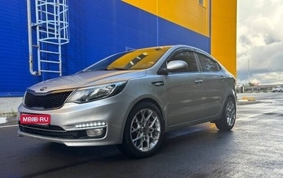 KIA Rio III рестайлинг, 2015 год, 1 250 000 рублей, 1 фотография