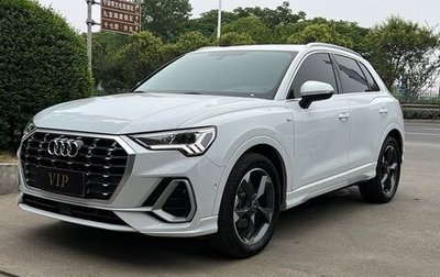 Audi Q3, 2022 год, 2 090 000 рублей, 1 фотография