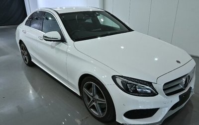 Mercedes-Benz C-Класс, 2018 год, 1 792 000 рублей, 1 фотография