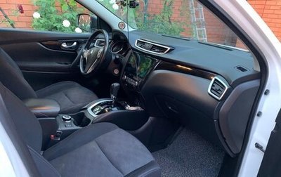 Nissan Qashqai, 2018 год, 1 250 000 рублей, 1 фотография