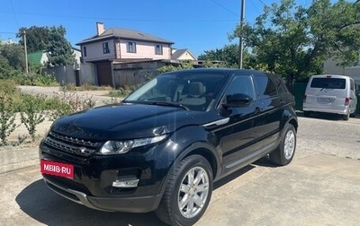 Land Rover Range Rover Evoque I, 2014 год, 1 850 000 рублей, 1 фотография