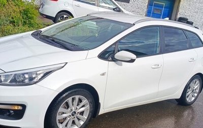 KIA cee'd III, 2017 год, 1 450 000 рублей, 1 фотография