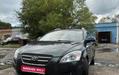 KIA cee'd I рестайлинг, 2007 год, 550 000 рублей, 1 фотография