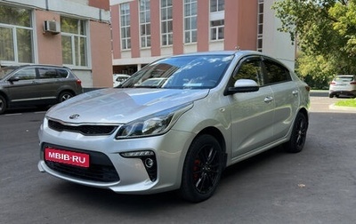 KIA Rio IV, 2018 год, 1 600 000 рублей, 1 фотография