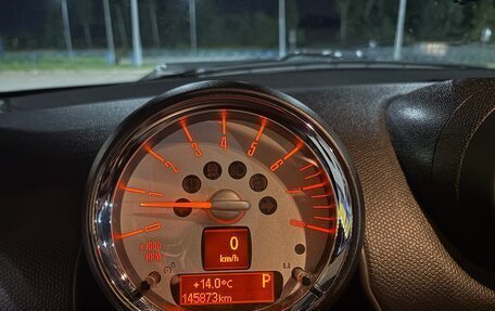 MINI Countryman I (R60), 2013 год, 1 500 000 рублей, 9 фотография