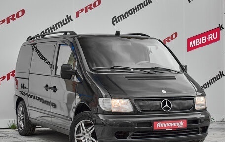 Mercedes-Benz Vito, 1997 год, 499 000 рублей, 6 фотография
