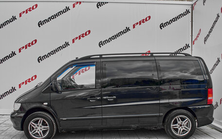 Mercedes-Benz Vito, 1997 год, 499 000 рублей, 10 фотография
