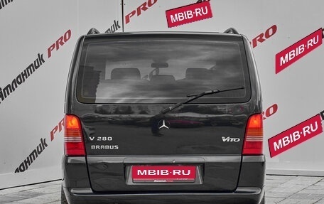 Mercedes-Benz Vito, 1997 год, 499 000 рублей, 8 фотография